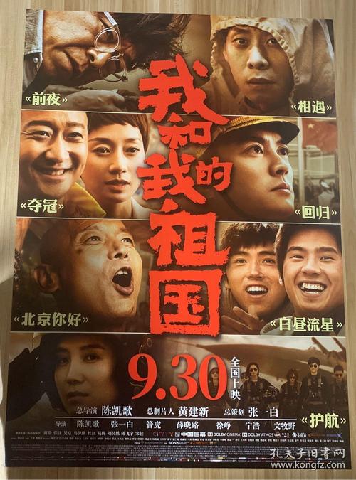 加努恩大学文凭毕业证买个多少钱